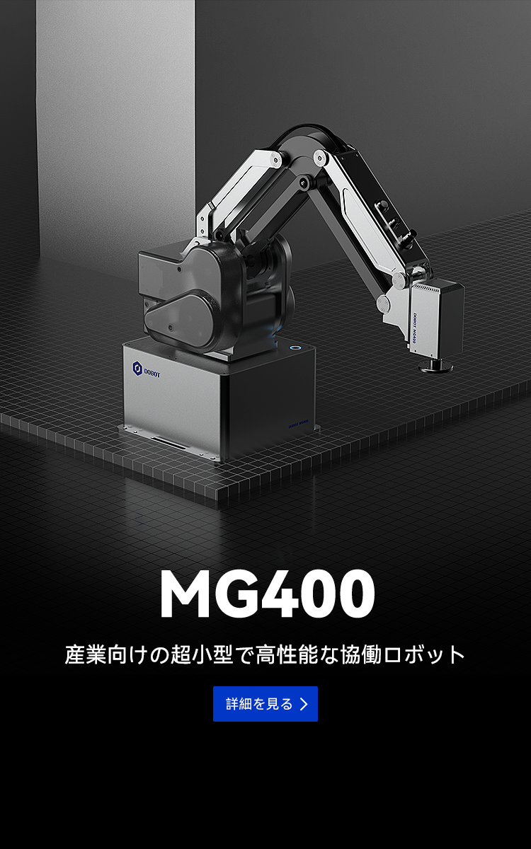 ②卓上 ロボットアーム DOBOT ディスクトップ 通電品 現状品 ジャンク 卓上 ロボットアーム DOBOT ディスクトップ 通電品 現状品